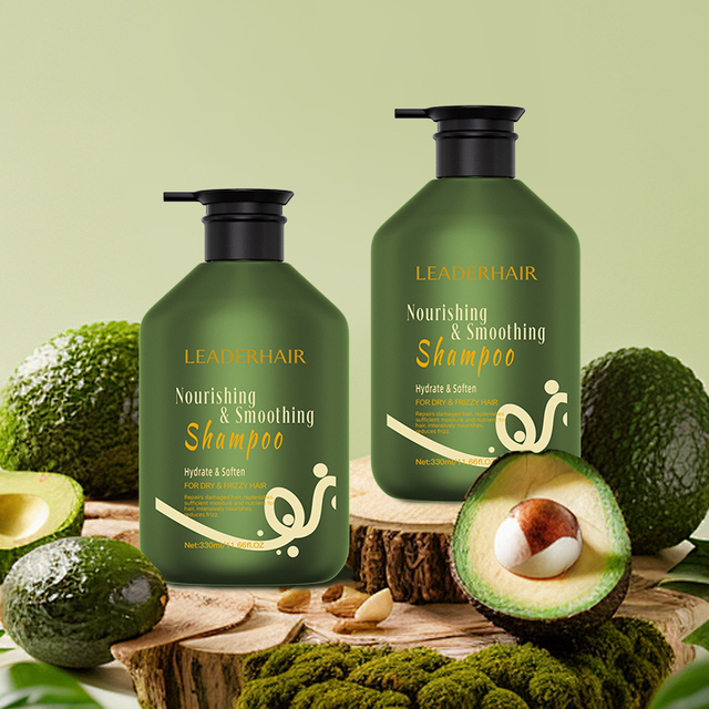 LEADERHAIR Avocado Nourishing Shine Shampoo Набор-кондиционер для мягких волос